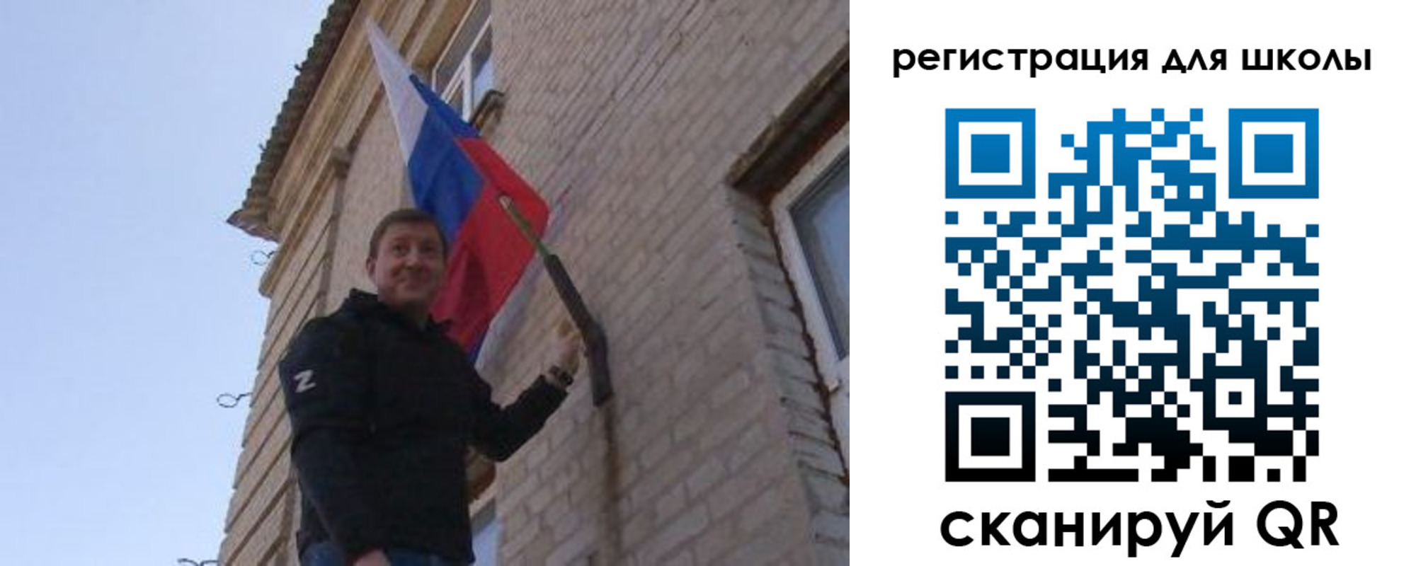 временная регистрация в Вязниках